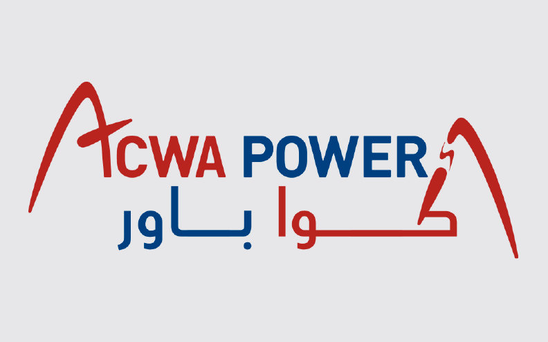 ACWA POWER's participation in GWECCC 2023 signifies its commitment to innovation